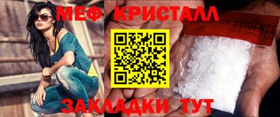 ГАЛЛЮЦИНОГЕННЫЕ ГРИБЫ Конаково