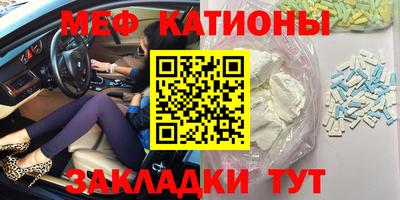 ГАЛЛЮЦИНОГЕННЫЕ ГРИБЫ Конаково