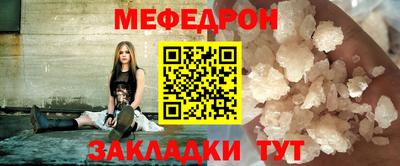 ГАЛЛЮЦИНОГЕННЫЕ ГРИБЫ Конаково