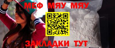 индика Коммунар