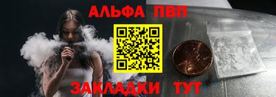 ГАЛЛЮЦИНОГЕННЫЕ ГРИБЫ Конаково