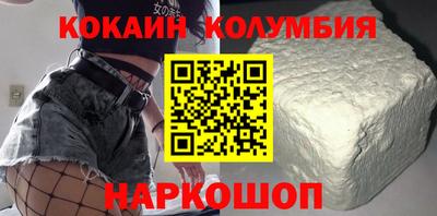 крисы Комсомольск-на-Амуре