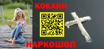 крисы Комсомольск-на-Амуре