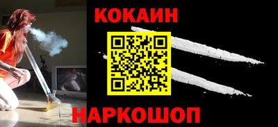 индика Коммунар