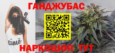 ГАЛЛЮЦИНОГЕННЫЕ ГРИБЫ Конаково