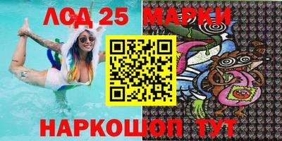 индика Коммунар