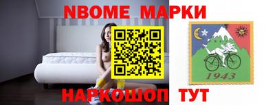 индика Коммунар