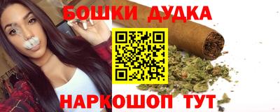 ГАЛЛЮЦИНОГЕННЫЕ ГРИБЫ Конаково