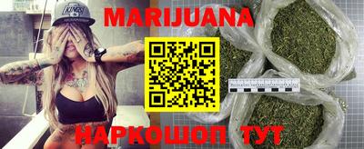 индика Коммунар