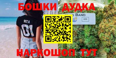 ГАЛЛЮЦИНОГЕННЫЕ ГРИБЫ Конаково