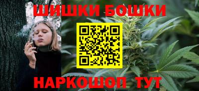 ГАЛЛЮЦИНОГЕННЫЕ ГРИБЫ Конаково