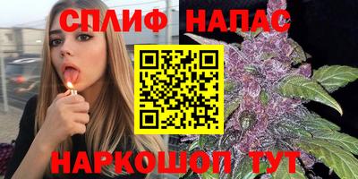 ГАЛЛЮЦИНОГЕННЫЕ ГРИБЫ Конаково