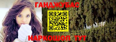 ГАЛЛЮЦИНОГЕННЫЕ ГРИБЫ Конаково