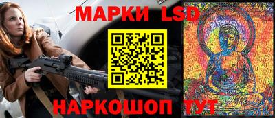 ГАЛЛЮЦИНОГЕННЫЕ ГРИБЫ Конаково