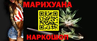 индика Коммунар