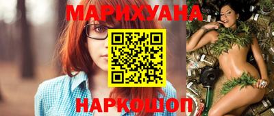 ГАЛЛЮЦИНОГЕННЫЕ ГРИБЫ Конаково