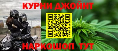 ГАЛЛЮЦИНОГЕННЫЕ ГРИБЫ Конаково