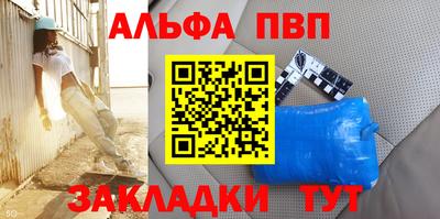 индика Коммунар