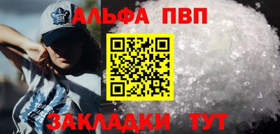 ГАЛЛЮЦИНОГЕННЫЕ ГРИБЫ Конаково