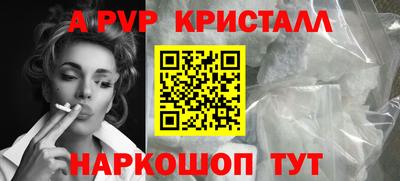 индика Коммунар