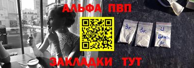 индика Коммунар