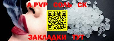 ГАЛЛЮЦИНОГЕННЫЕ ГРИБЫ Конаково