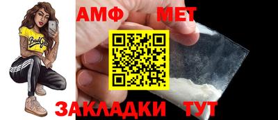 индика Коммунар