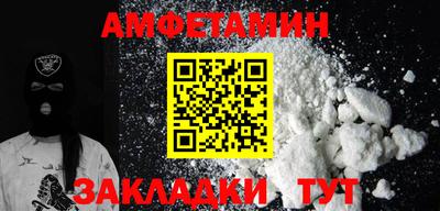 ГАЛЛЮЦИНОГЕННЫЕ ГРИБЫ Конаково