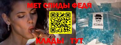 ГАЛЛЮЦИНОГЕННЫЕ ГРИБЫ Конаково