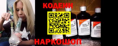 индика Коммунар