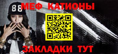 ГАЛЛЮЦИНОГЕННЫЕ ГРИБЫ Конаково