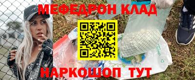 ГАЛЛЮЦИНОГЕННЫЕ ГРИБЫ Конаково
