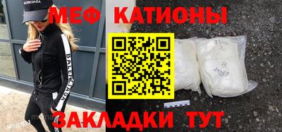 индика Коммунар