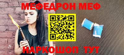 индика Коммунар