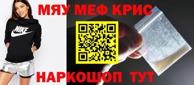 индика Коммунар